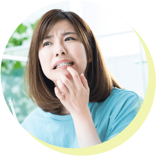 歯を気にする女性
